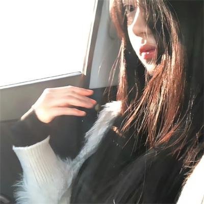 把爱藏起来