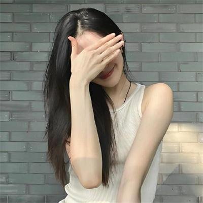 爱若离去念成烟