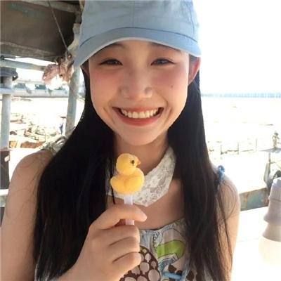 怒火